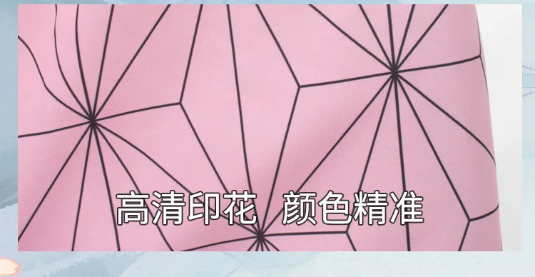 11396283852_1161983179