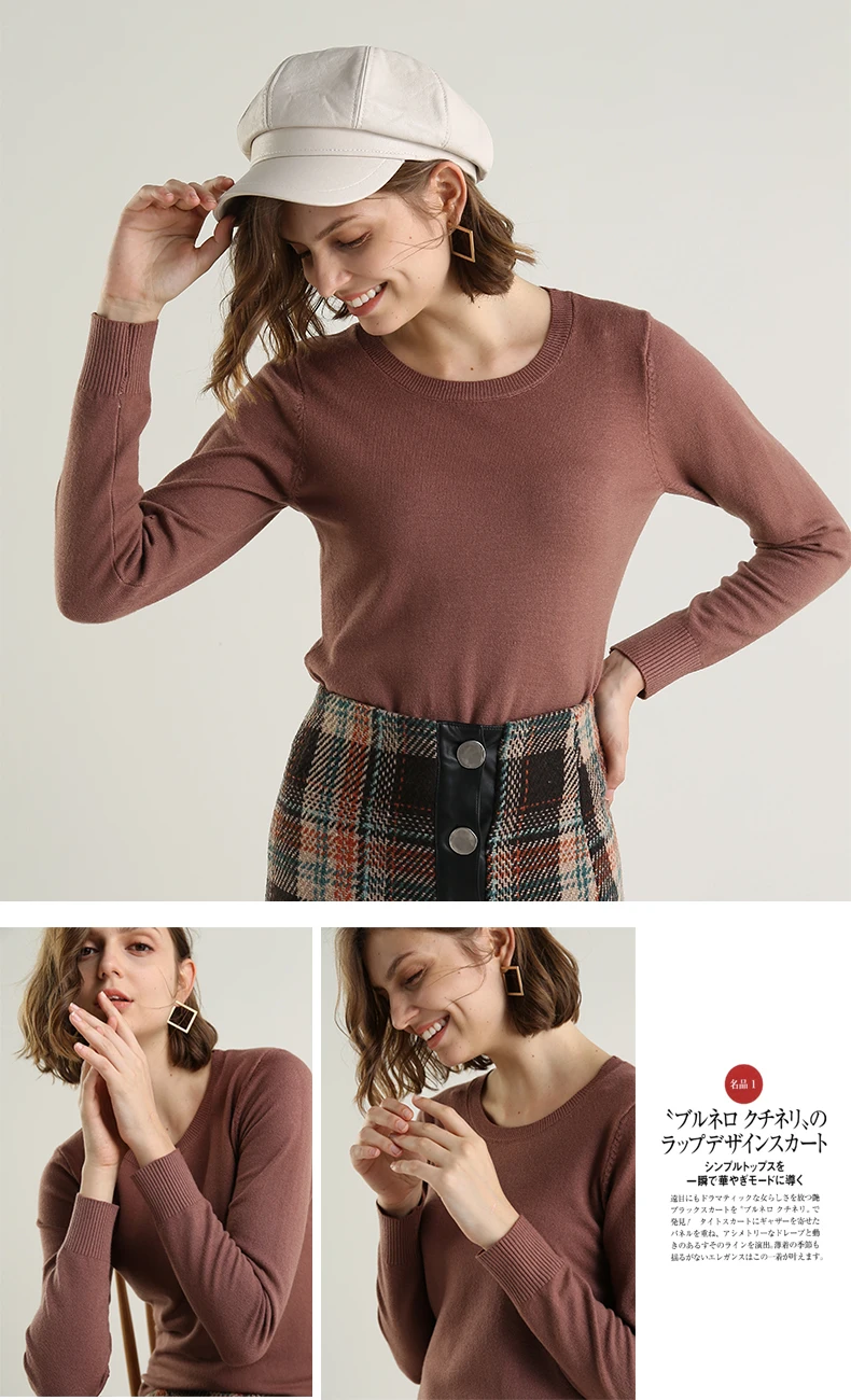 Осенний вязаный кашемировый свитер для женщин, пуловер, Зимняя мода, корейский Тонкий Свободный вязаный женский свитер