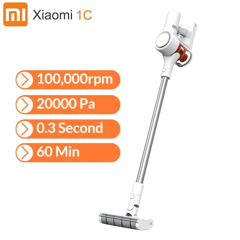 Xiaomi Mijia 1C пылесос ручной беспроводной палка портативная для ковра пылеуловитель