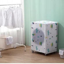 Пыленепроницаемый Чехол для стиральной машины Водонепроницаемый Чехол Органайзер Домашний для хранения машины водонепроницаемый протектор пылезащитный чехол