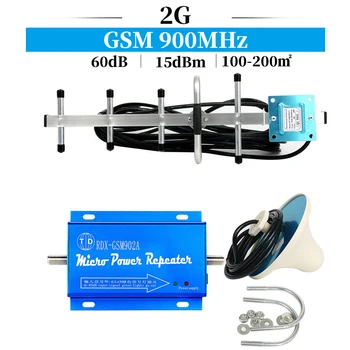 

60dB Mini GSM Repeater 900MHz Cell Mobile Phone GSM 900 Signal Booster Amplifier Ceiling antenna + Yagi Antenna with 10m Cable