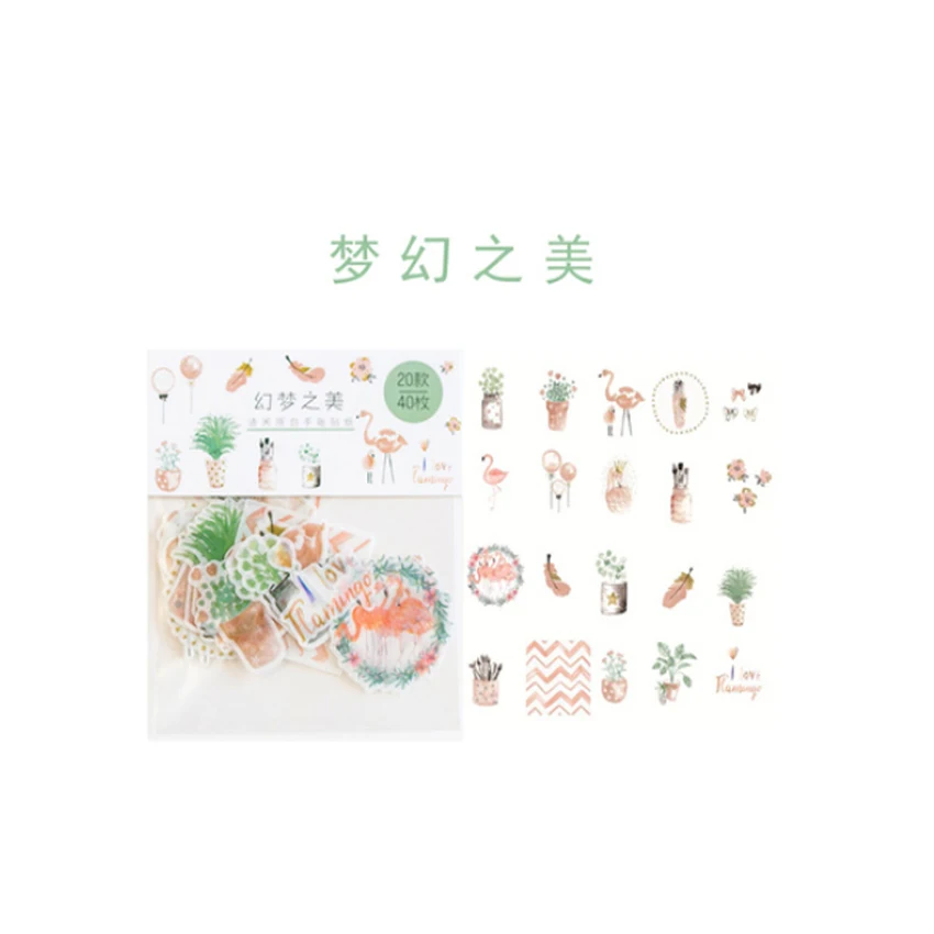 Flamingo 20 упак./лот Kawaii Стикеры Pad Dream серии Стикеры Скрапбукинг Washi Стикеры творческих украшение для мобильного телефона Стикеры - Цвет: Flamingo