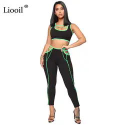Liooil неоновый комплект из 2 предметов, полосатая одежда для женщин, спортивный костюм 2019, открытая Сексуальная майка и длинные спортивные