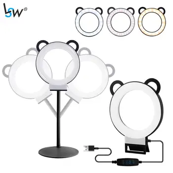 

LED Ring Light Kit Adjustable Desktop Lamp with Stand,laptop Light for Live Stream/Makeup, 3 Light Modes & 11 Level