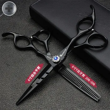 

Professional Beauty Scissors Dedicated Pet 6 Inch Dog ping jian toothed scissors Thinned Beauty Scissors Set