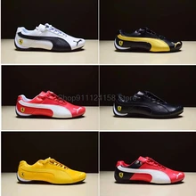puma shoes price