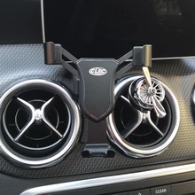 Держатель для мобильного телефона для Mercedes-Benz CLA все класс крепление, устанавливаемое на вентиляционное отверстие в салоне автомобиля кронштейн держатель телефона для CLA C117 W117