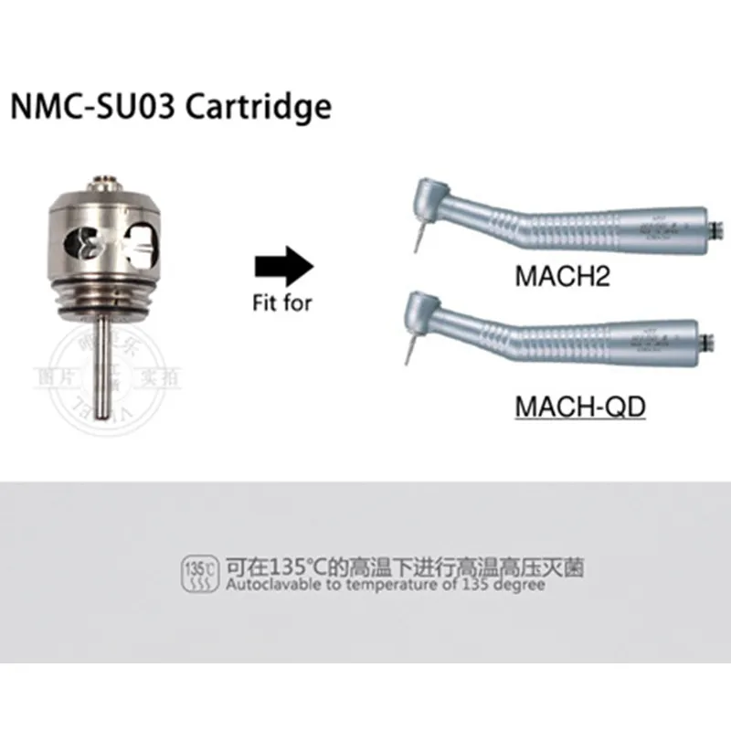 FSVIMEL NSK NMC-SU03 стоматологический наконечник для высокоскоростной бормашины картридж подходит для MACH 2/MACH-QD кнопка