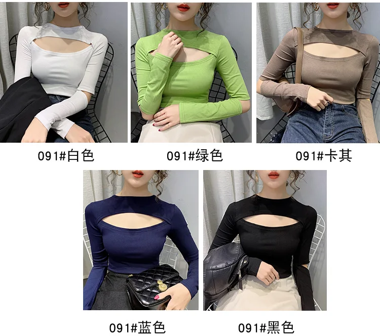 13017372772_440493026