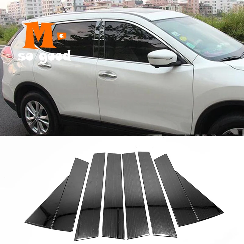 Корпус хромированной обшивки из АБС-пластика для Nissan XTrail T32 2014-2018 автомобильные