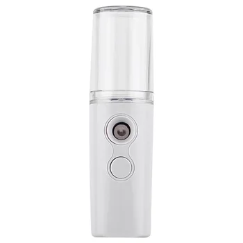 

Summer Oil Control Salon Face Hydration Sprayer Mini Portable Home USB Rechargeable Facial Skin Care Multifunction Fixed Makeup