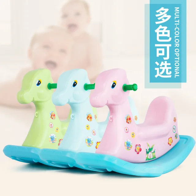 Children's two-color rocking horse baby rocking horse kindergarten family amusement park Trojan thickened plastic indoor toys 4