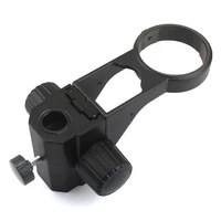 Stereo Microscope Head Holder Focus Adjustment Arm Microscope Ring Arbor Stand Bracket Diameter 76mm 25mm/32mm Accessories 3