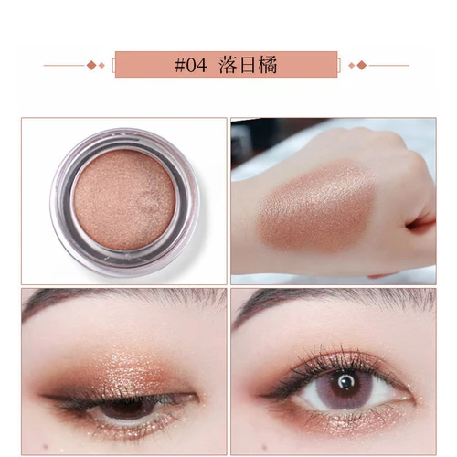 Shimmer Eye Shadow Wet Nude Одноцветный светящийся хайлайтер пигмент Косметические Глаза Лицо Макияж осветлитель макияж тени для век - Цвет: 04