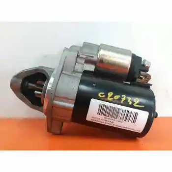 

A0051513901 STARTER MOTOR MERCEDES C CLASS (W203) SPORTCOUPE