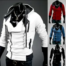 Мужская куртка на молнии с капюшоном, толстовка с капюшоном, карман, повседневная спортивная куртка, джемпер
