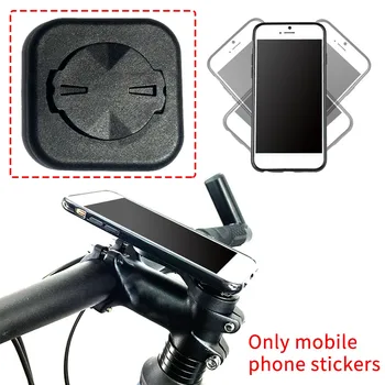 

Self Adhesive Extension Thin Easy Use Interphone Paste Tool Accessories Phone Holder Sticker Bicycle Mount Adapter For Garmin