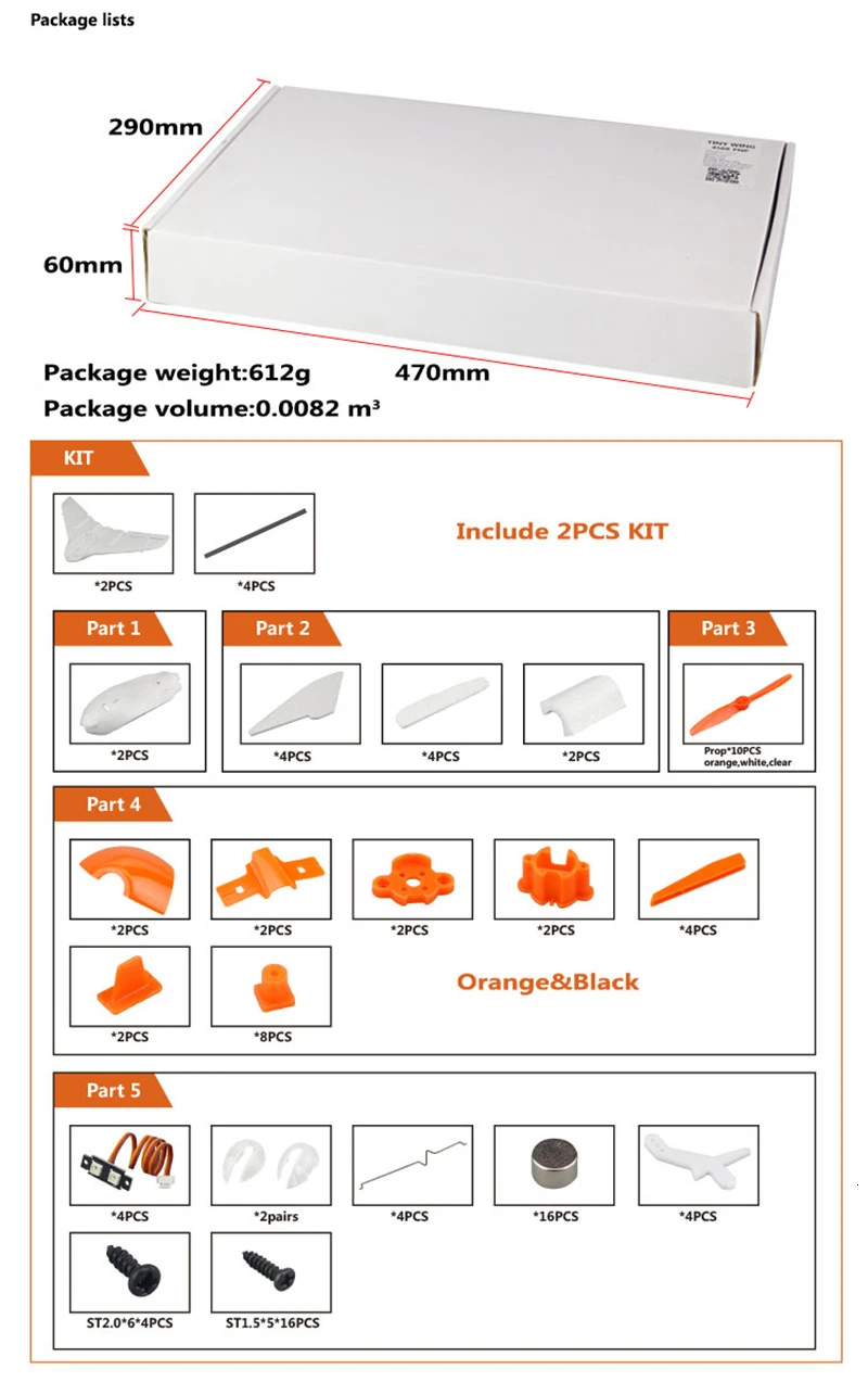 TINY-WING-450X-KIT(EN)_05