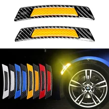 Автомобильные отражающие наклейки безопасности из углеродного волокна Предупреждение двери автомобиля отделка Mark Открытый Мотоцикл Велосипед украшения тела