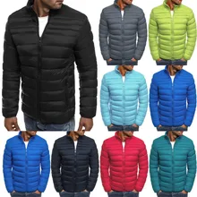 Мужская зимняя куртка, белая куртка на утином пуху, модная повседневная легкая куртка на молнии с длинным рукавом, теплая верхняя одежда, пальто высокого качества