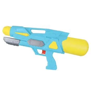 

Summer Adults Children Squirt Water Toys Beach Bathing Drifting Watergun Toy