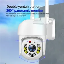 

1080P PTZ Wifi IP Camera Tuya Smart Home Camera Outdoor Motion Detect Wireless Camera Two-way Audio 2MP Security CCTV Camera