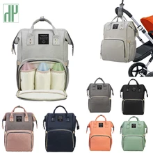 Модные детские сумки для подгузников, Большая вместительная сумка для подгузников, водонепроницаемые сумки для мам, дорожный рюкзак для