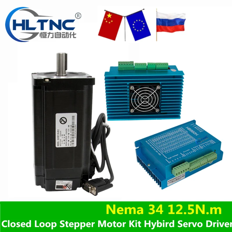 Nema 34 12.5N.m комплект шагового двигателя с замкнутым циклом Hybird Servo Driver HB860H HBS860H + 86HB250