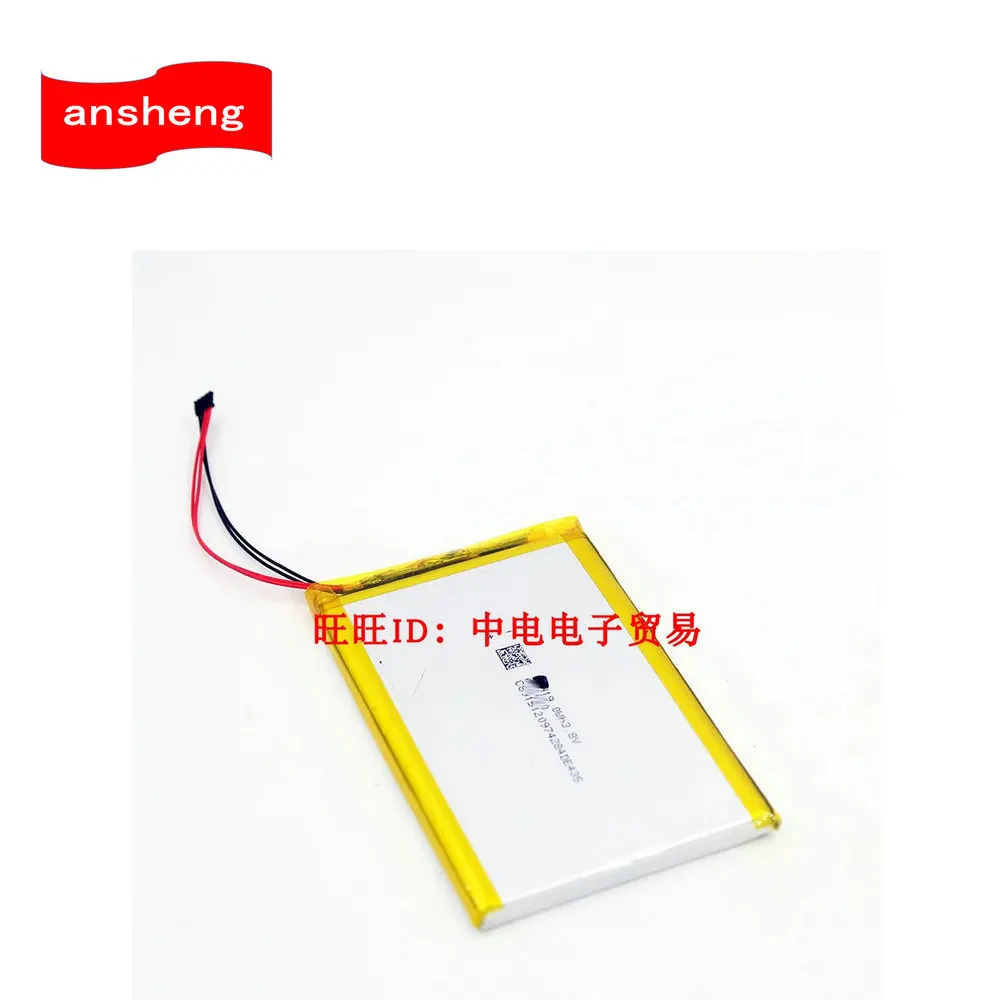 

High Quality 3500mAh Battery For FIIO X1 X5 X3 X7 I II III Player New Li-po Polymer batteria