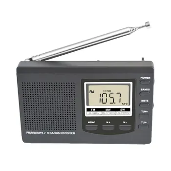 

Digital Display Portable FM AM Shortwave Multi-band English Listening Test Sports Digital Display Radio