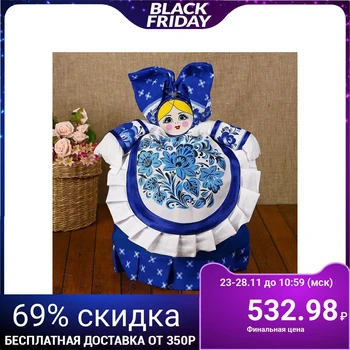 

Kettle warmer "Lady", with an apron, blue, small 3402856