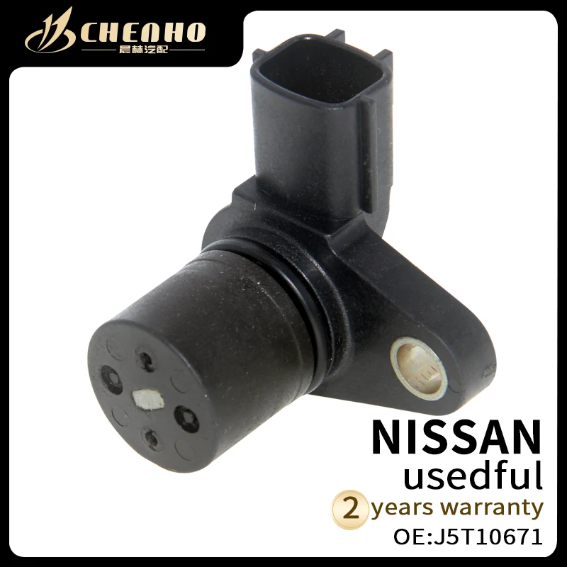 Новый Датчик положения коленчатого вала CHENHO для Infiniti Maxima OEM J5T10671 23731-4P210 |