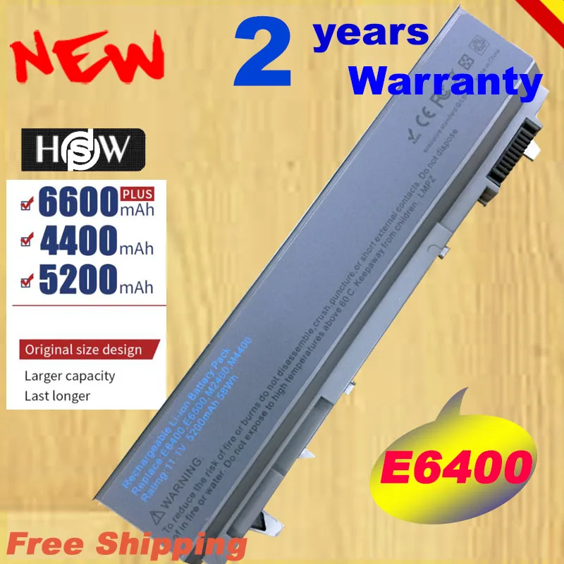 HSW Laptop Battery For DELL Latitude E6410 E6510 E6400 E6500 M2400 M4400 M6400 PT434 W1193 KY477 U844G fast shpping | Компьютеры и