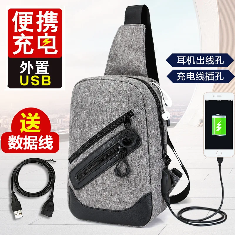 

2020 New Style Men's Canvas Chest Bag Dacron Anti-Spillage Backpack Charging USB Interface Fashion Leisure Bag