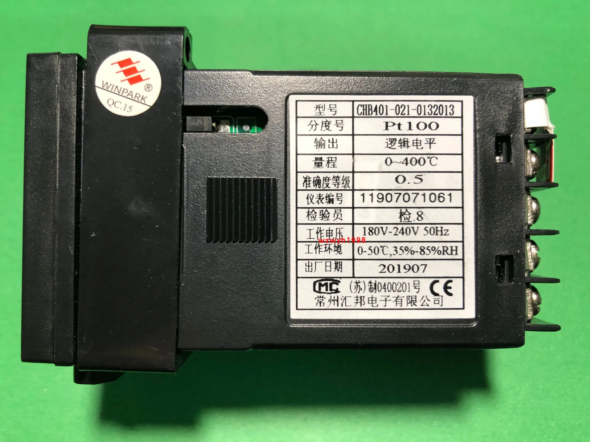 Купить Блок Winpark В Минске