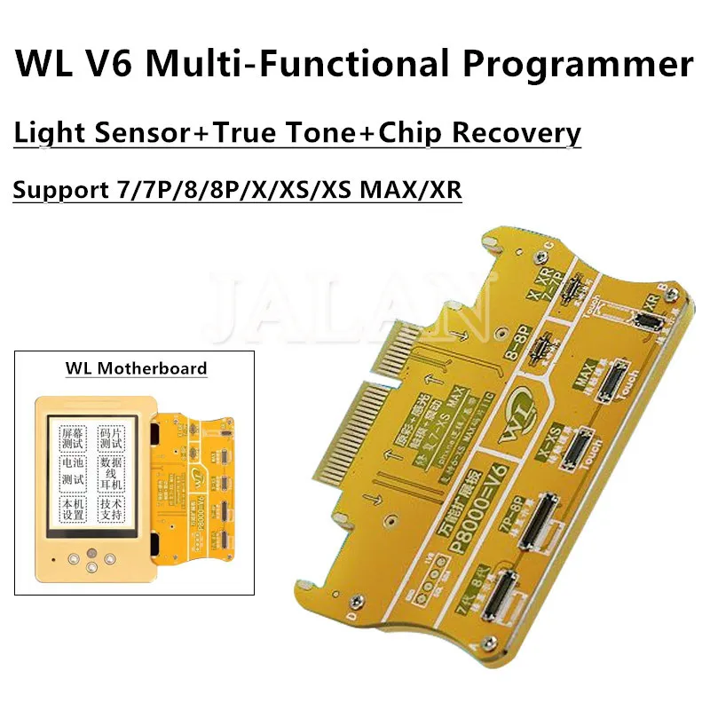 V6 истинный тон датчик света пульверизатор сенсорный вибрировать данные Чтение Запись восстановление Многофункциональный программатор ремонт инструмент 7p 8/8 p/xs макс
