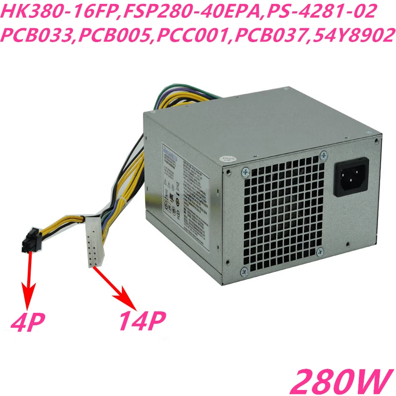 Новый блок питания для Lenovo H530 M8400T TS230 14Pin HK380 16FP FSP280 40EPA PS 4281 02 PCB033 PCB005 PCC001 PCB037 3181