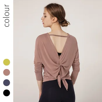 

New sports shirt autumn long-sleeved loose net red fitness suit yoga suit cover-up modal long-sleeved t-shirt female