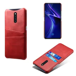 Housse de téléphone en cuir avec porte-cartes – Coque protectrice premium avec fonctionnalité de portefeuille