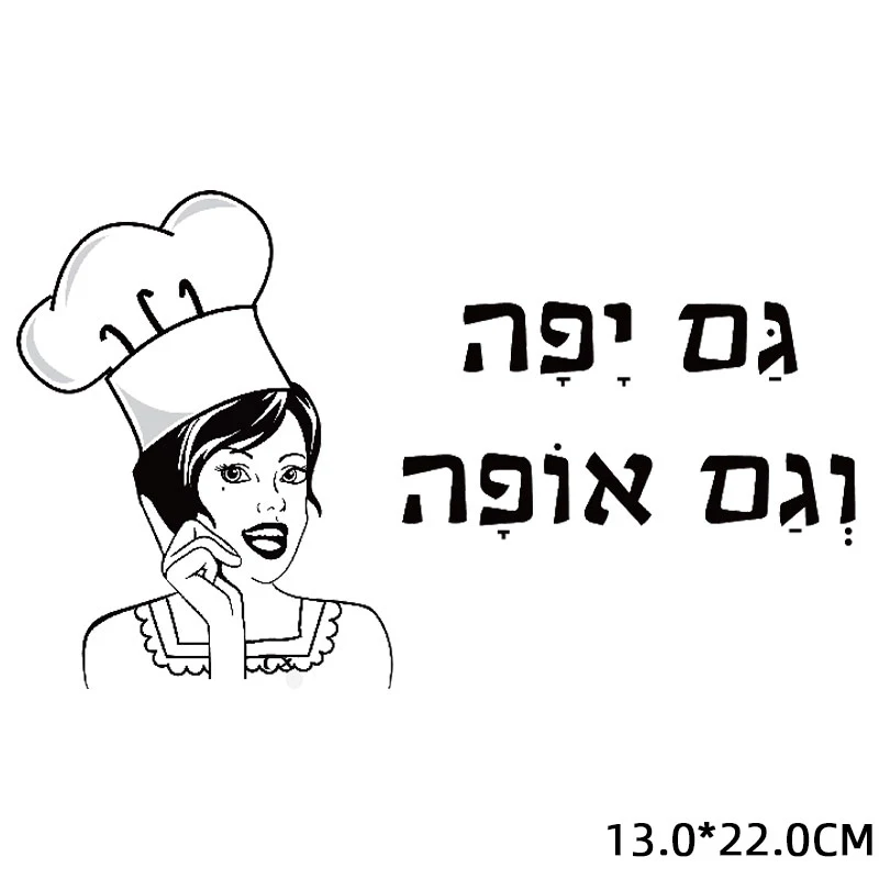 BZT0079 Мультяшный пони, единорог, динозавр, железная нашивка, теплопередача, одежда в полоску, футболка для мальчиков и девочек, сделай сам, волшебная наклейка на заказ - Цвет: BZT0079