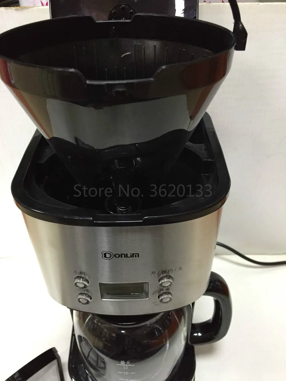 Salton 14-Cup Jumbo Java Coffee Maker ,White