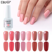 Elite99 8 ミリリットルジェルネイルポリッシュソークオフヌードカラー UV ジェルポハイブリッドワニス半永久ベーストップコートネイルアート(China)