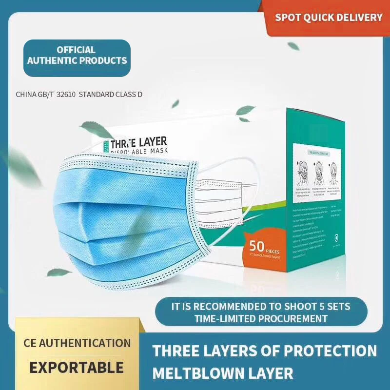 

Disposable Masks 3 Layers Face Mouth Masks 3-Ply Anti-virus Safety Protective Face Mouth Mask Nonwoven In stock