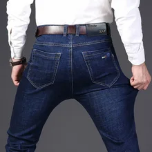 Высококачественные осенние и зимние эластичные джинсы, мужские прямые свободные и большие размеры, деловые повседневные штаны, Молодежные мужские брюки