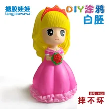 F025 [высота 24 см "пятьсот различных дополнительных DIY винил борьба не плохой негипсовая кукла цветной рисунок