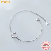 Trustdavis Настоящее серебро 925 пробы Модные женские ювелирные изделия Ослепительная Луна CZ браслет 16 см для женщин девушки леди подарок DT42