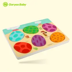 Goryeobaby динозавр головоломки детские развивающие игрушки 3-6-8 лет ребенок интеллект девушки и мальчики деревянные головоломки ПУ