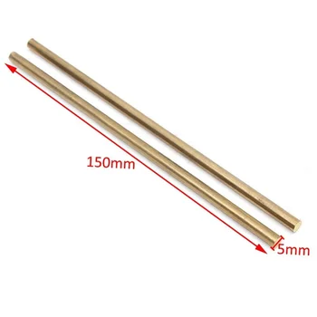 Speedy Metals 3/4 360 Brass Round