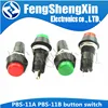 10pcs PBS-11 PBS-11A PBS-11B 12mm self-locking Self-Recovery Plastic Push Button Switch momentary 3A 250V AC 2PIN ► Photo 1/2
