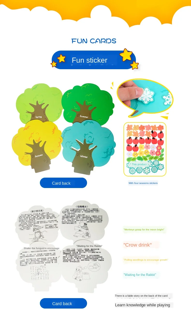 啄木鸟详情页3_05.jpg